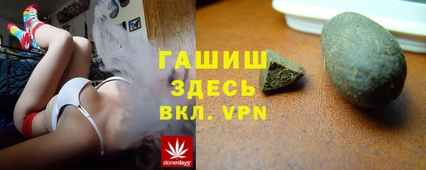 марки lsd Майский