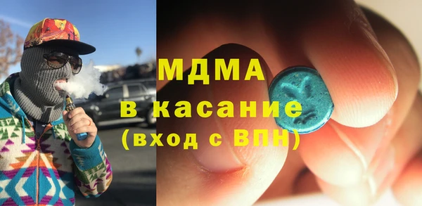 марки lsd Майский