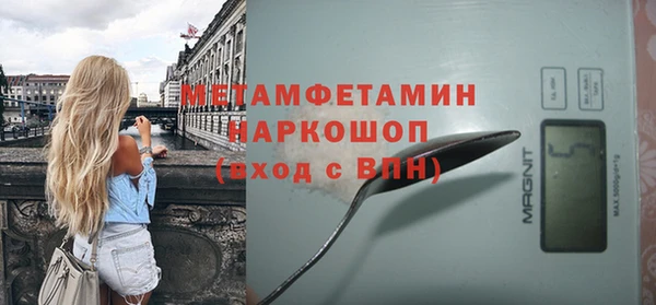 тгк Алапаевск