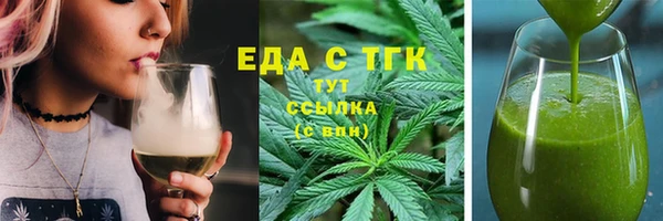 марки lsd Майский