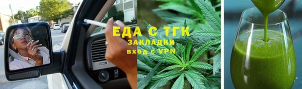 марки lsd Майский