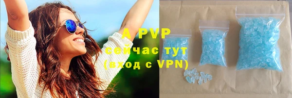 кокаин VHQ Магадан
