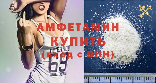 марки lsd Майский