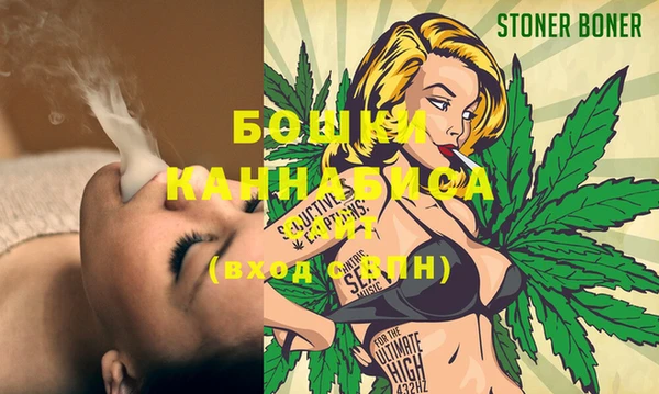 марки lsd Майский