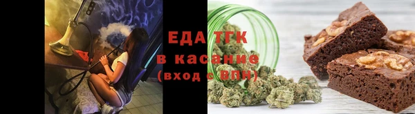 кокаин VHQ Магадан