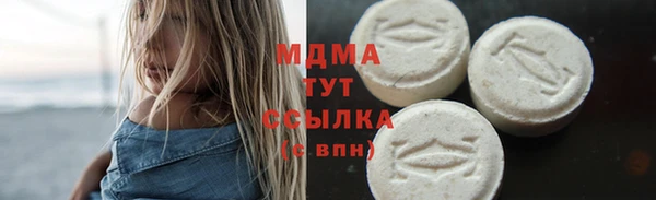 марки lsd Майский
