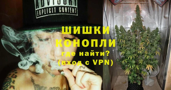 кокаин VHQ Магадан