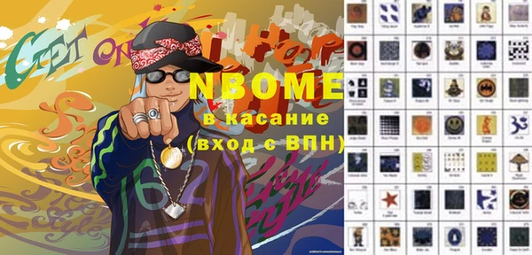 кокаин VHQ Магадан