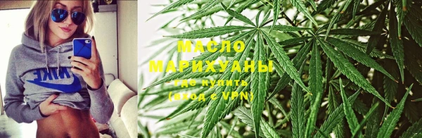 марки lsd Майский