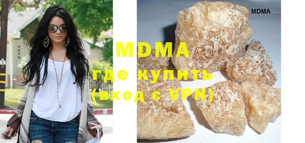 марки lsd Майский