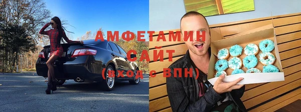 марки lsd Майский