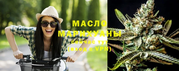 марки lsd Майский