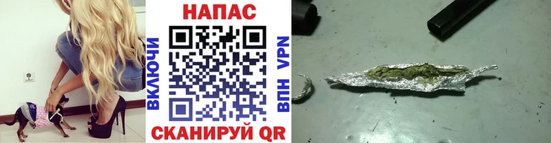 blacksprut сайт  Чекалин  darknet наркотические препараты  Конопля ГИДРОПОН 